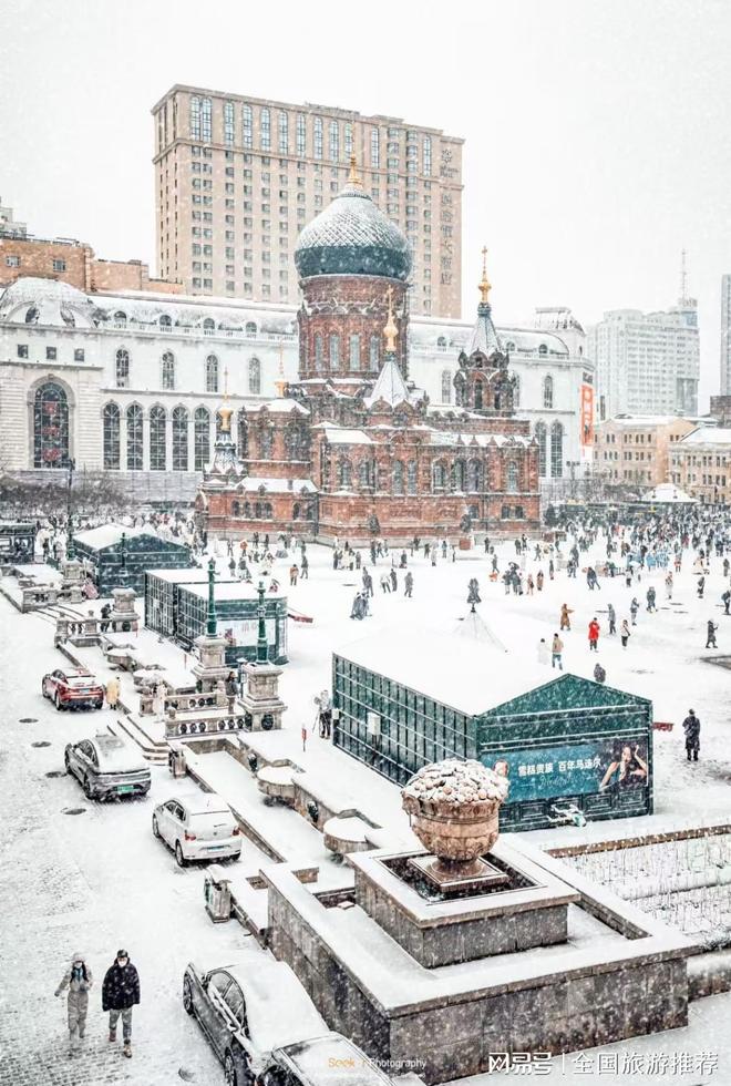 亲测哈尔滨旅游攻略哈